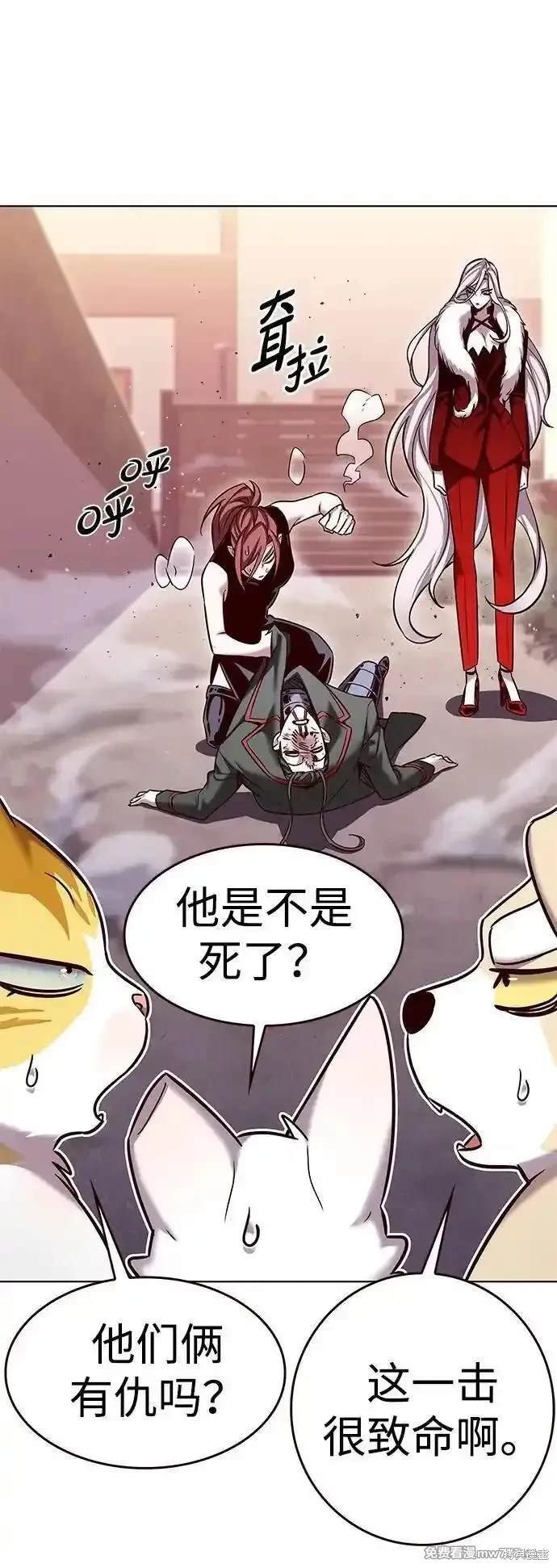 第306话