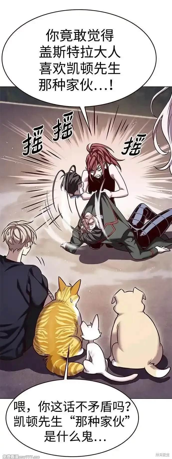 第306话
