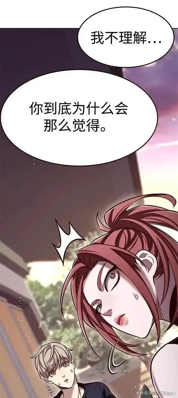 第306话