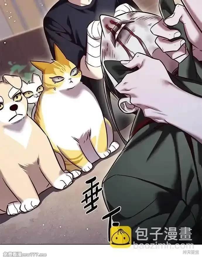 第306话