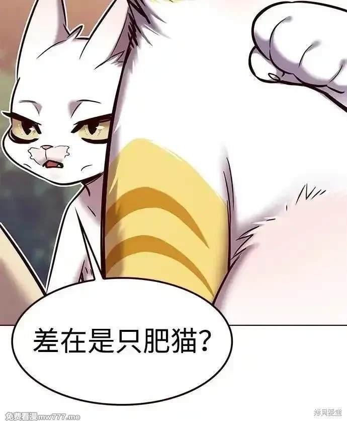 第306话