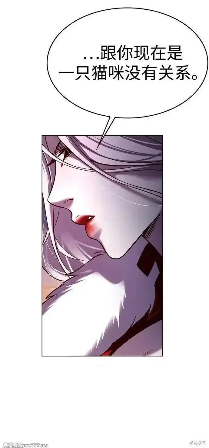 第306话