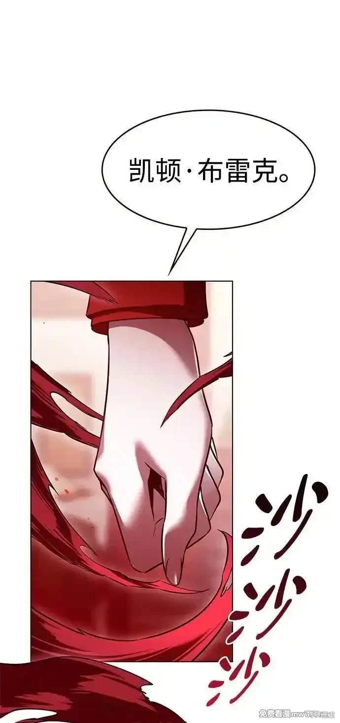 第306话