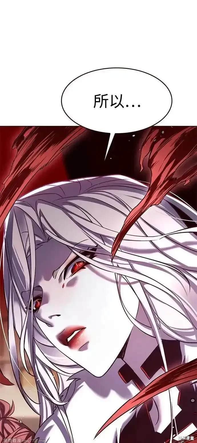 第306话