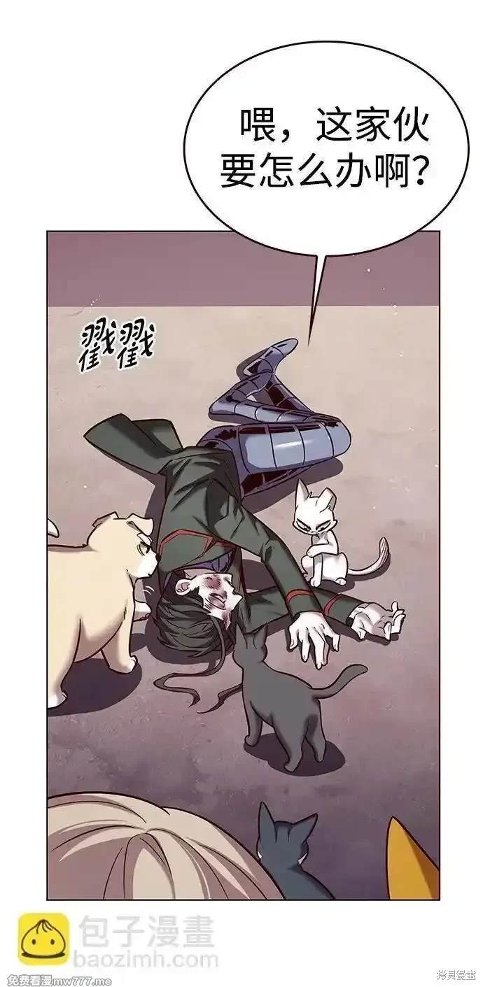 第306话
