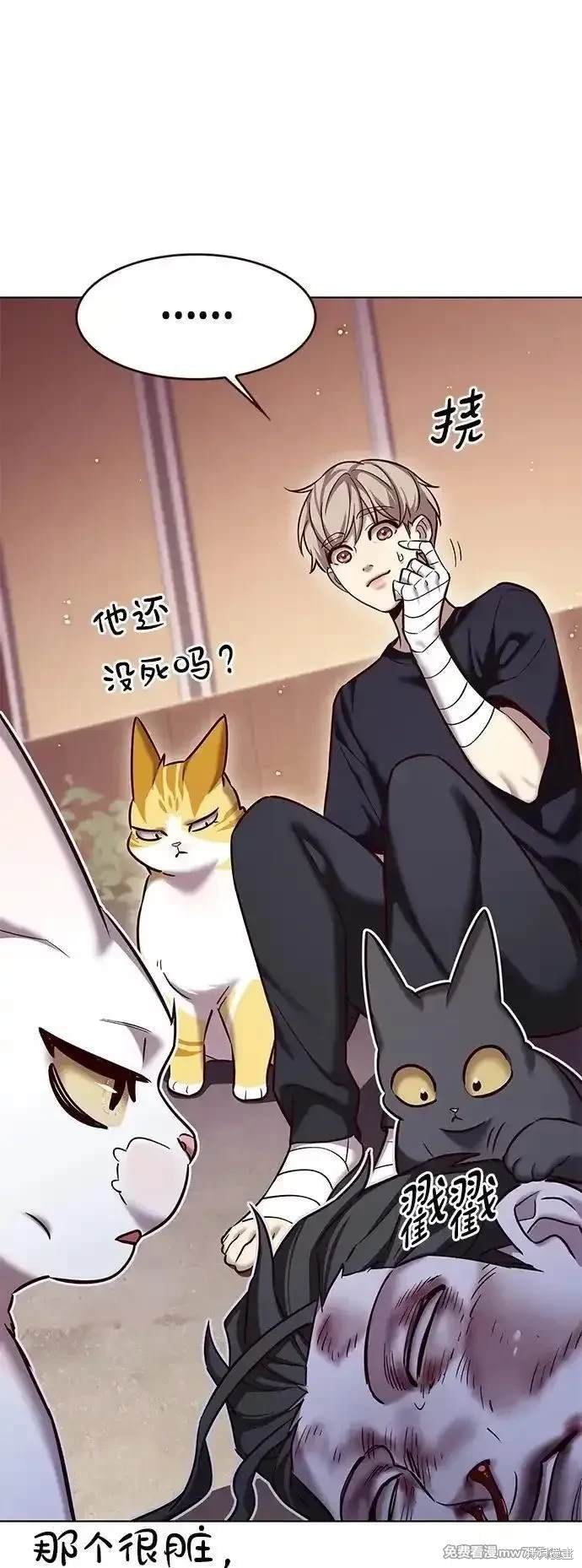 第306话