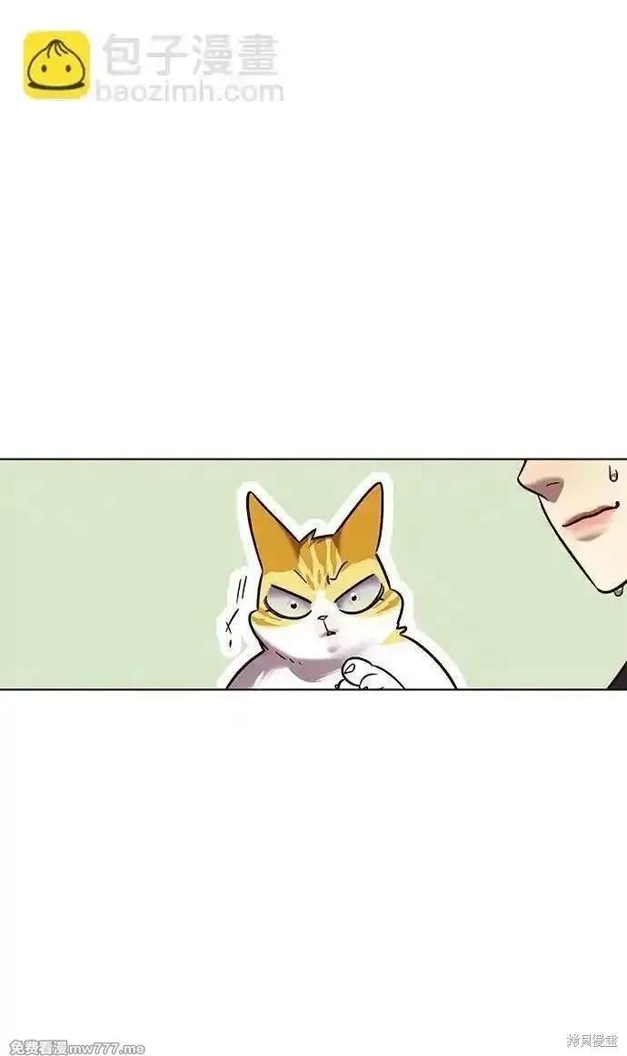 第306话