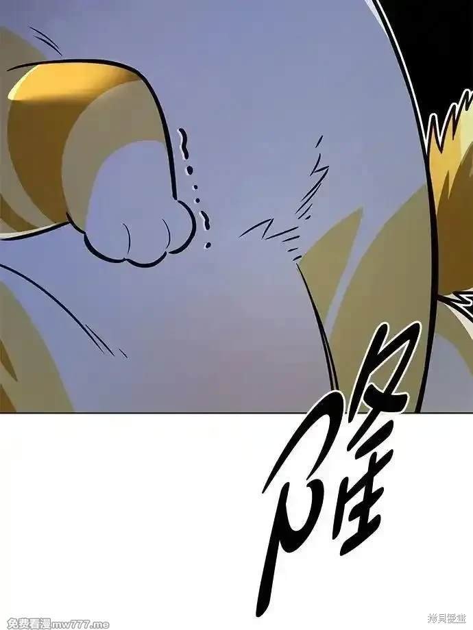 第306话