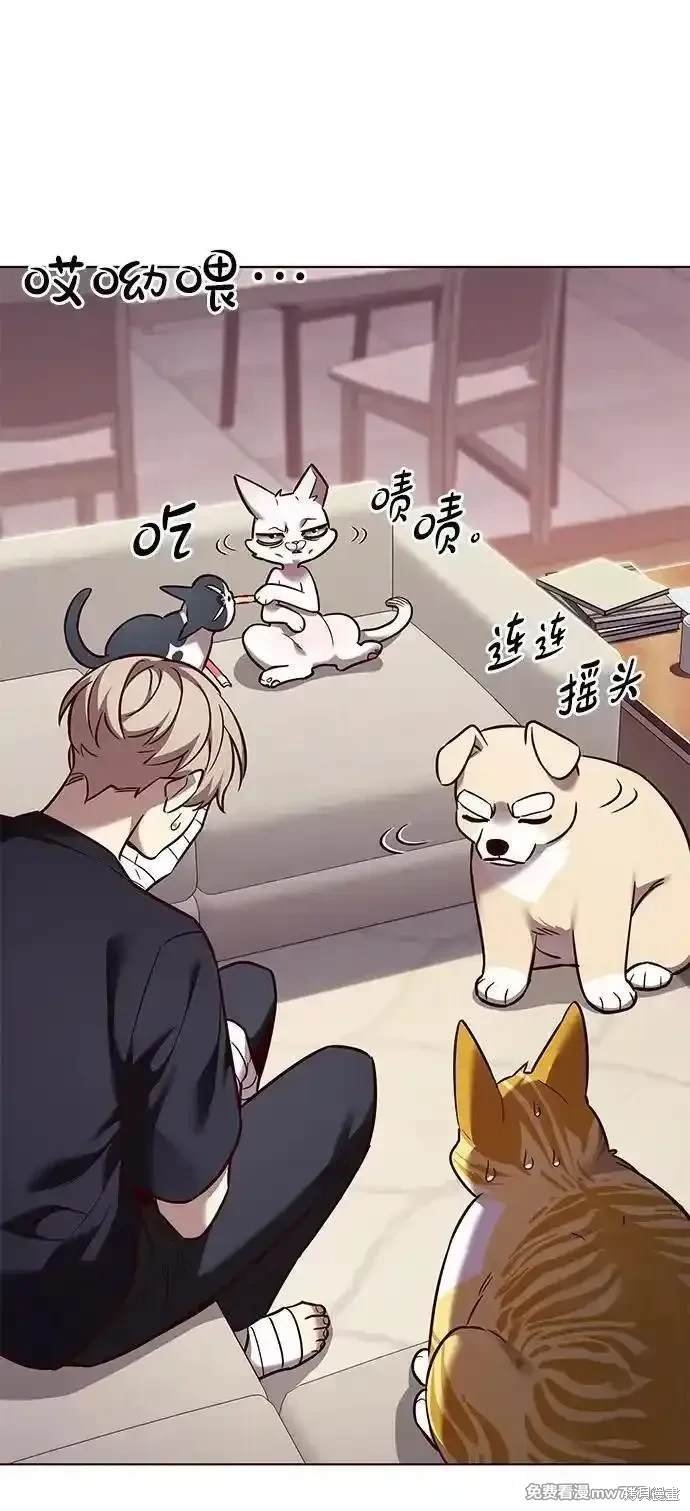 第306话