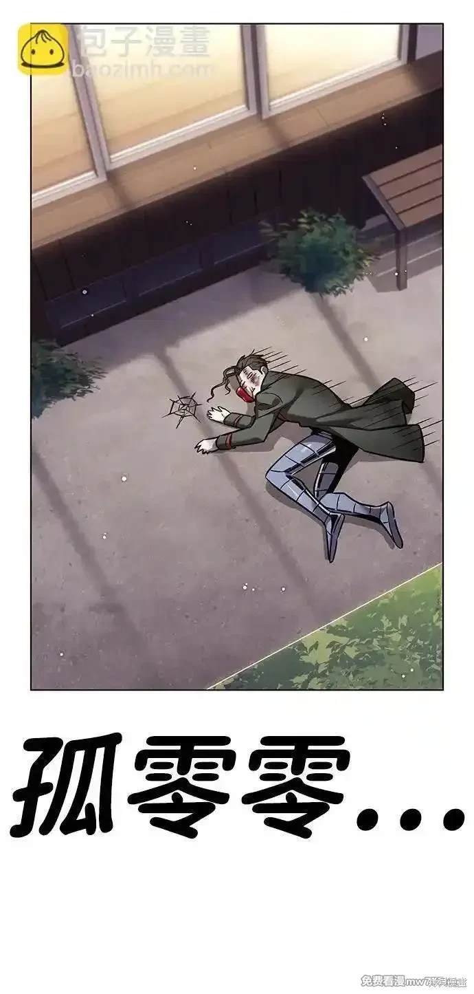 第306话