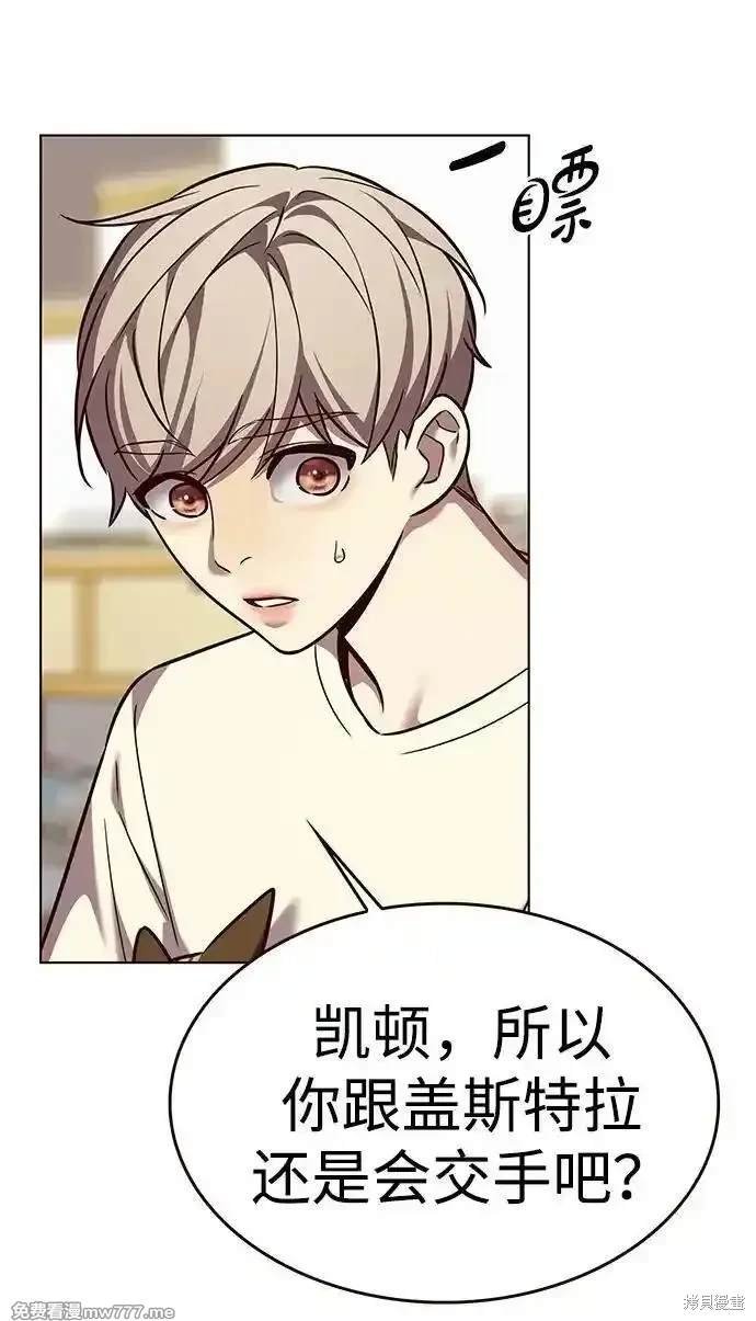 第307话