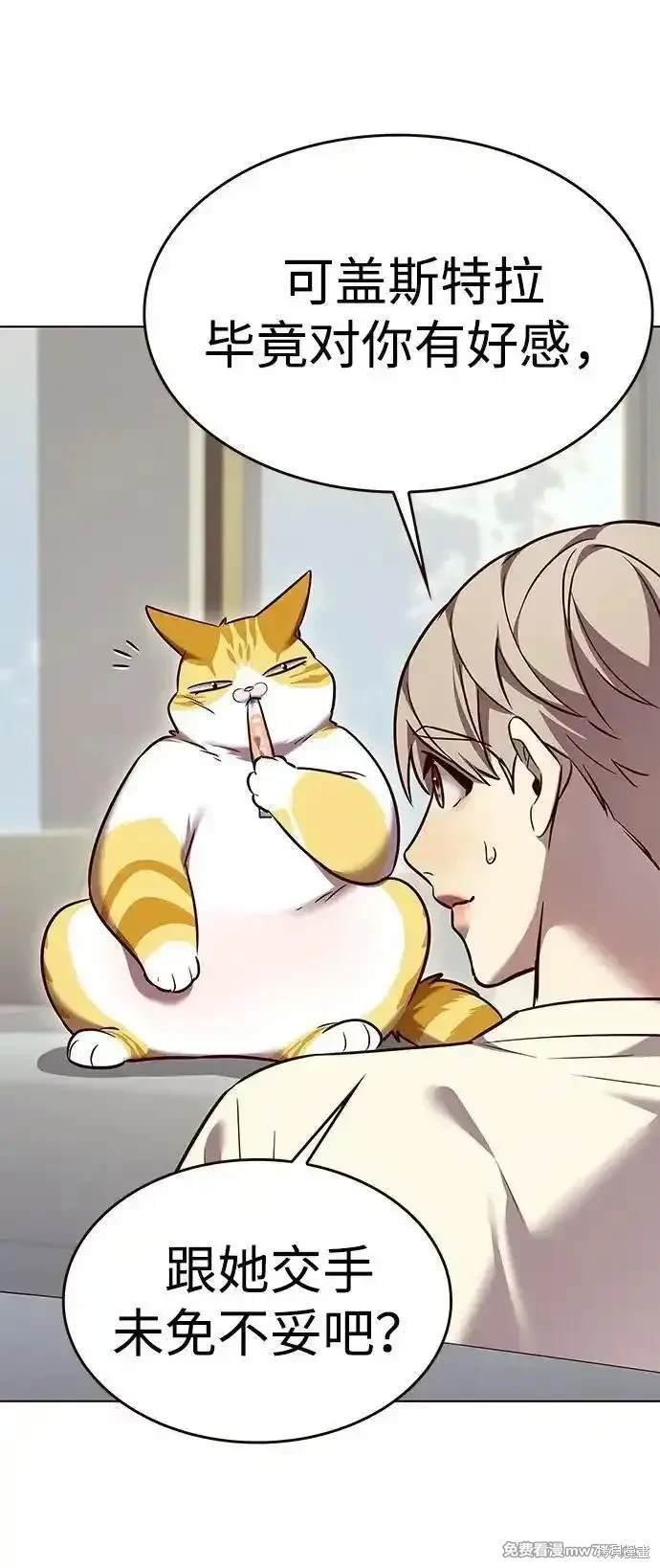 第307话