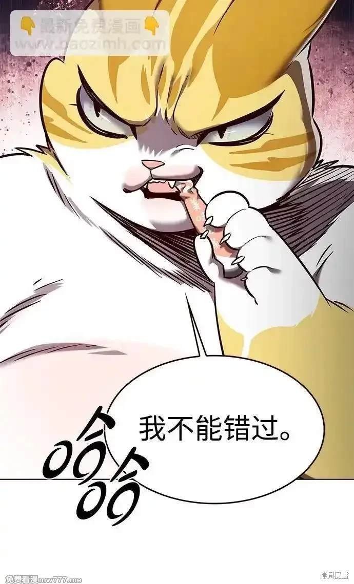 第307话