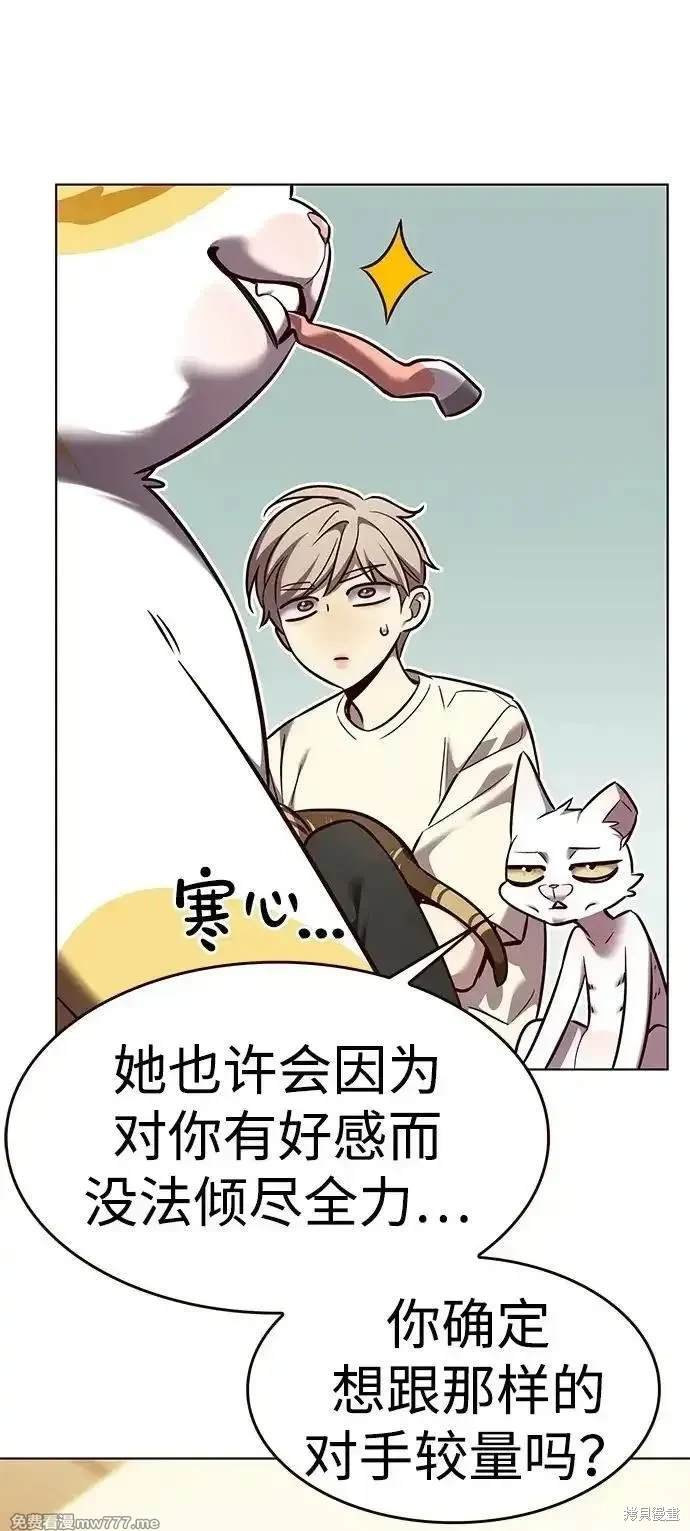 第307话