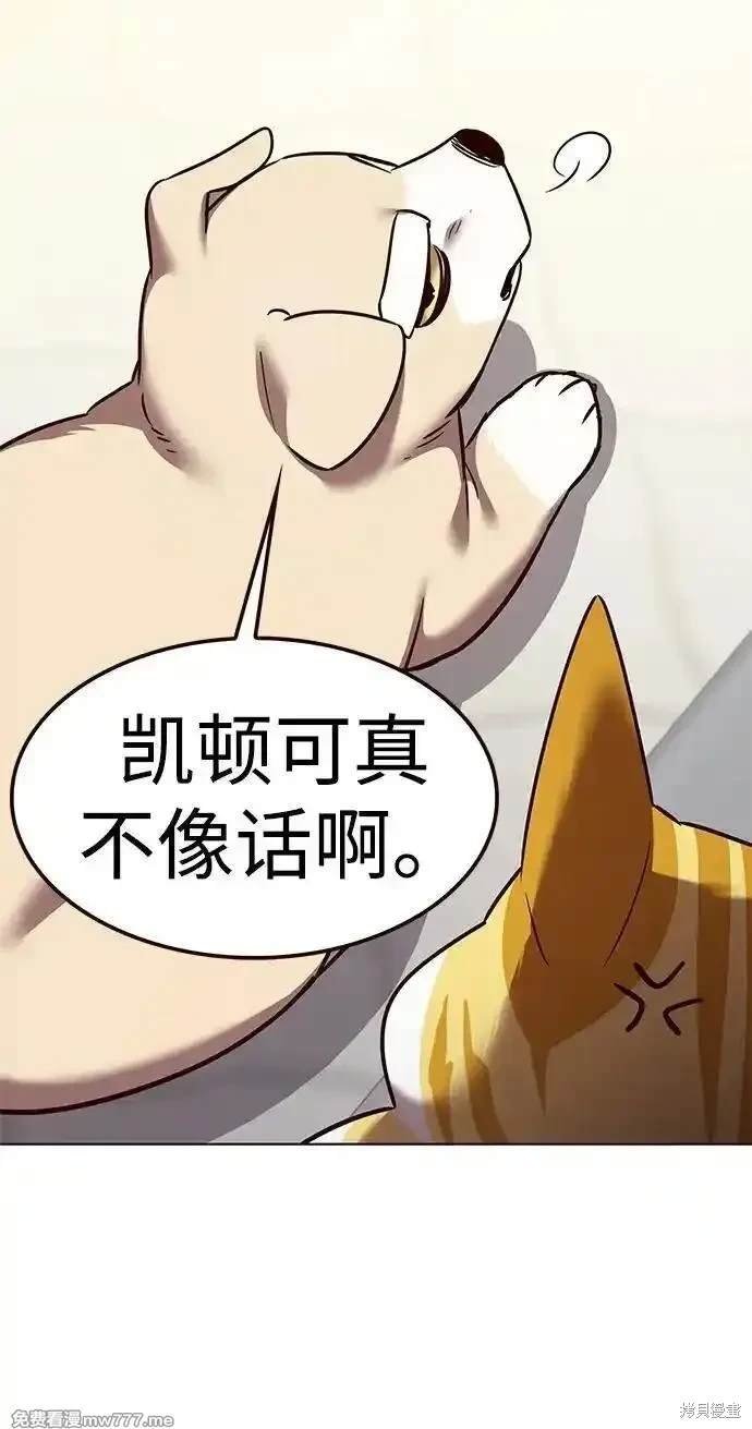 第307话