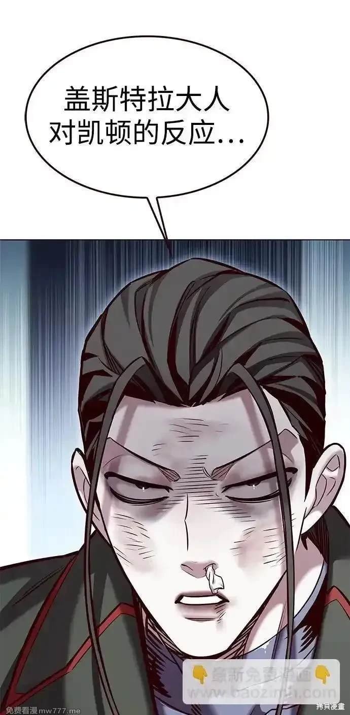 第307话