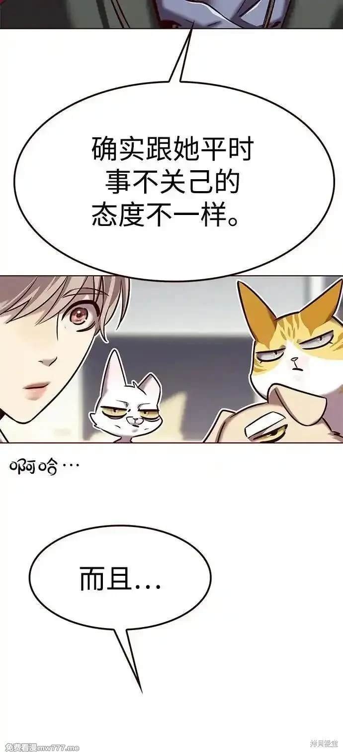 第307话