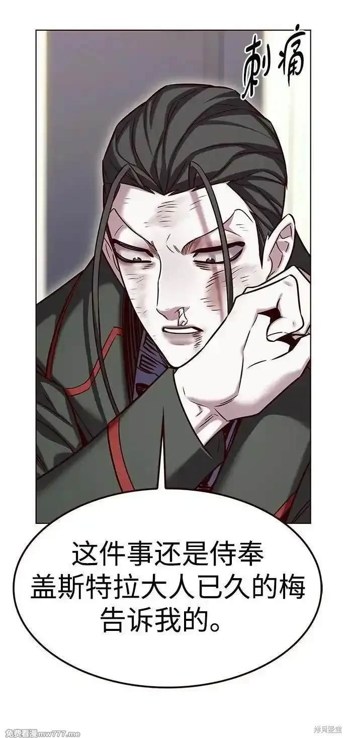 第307话