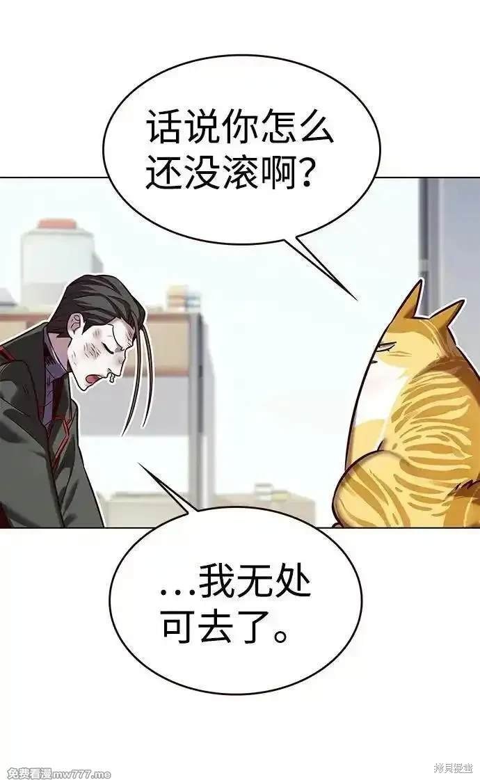 第307话