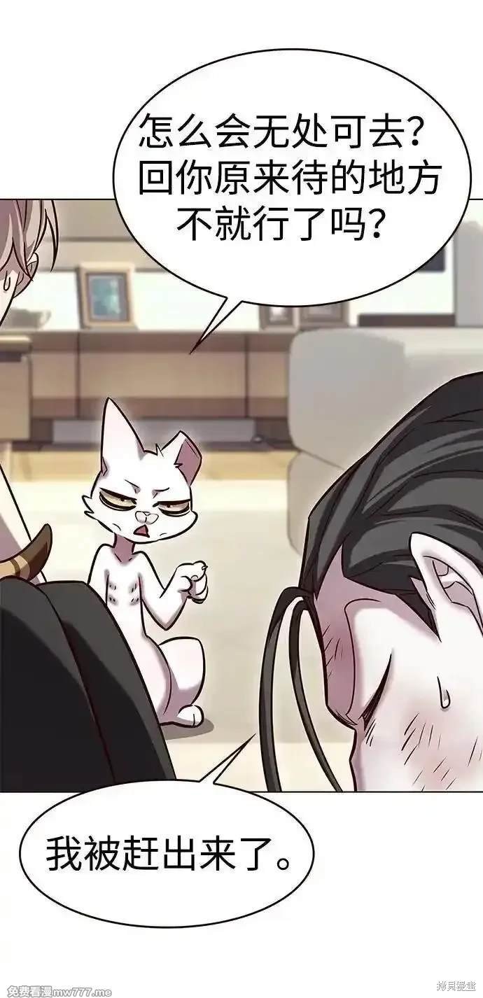 第307话