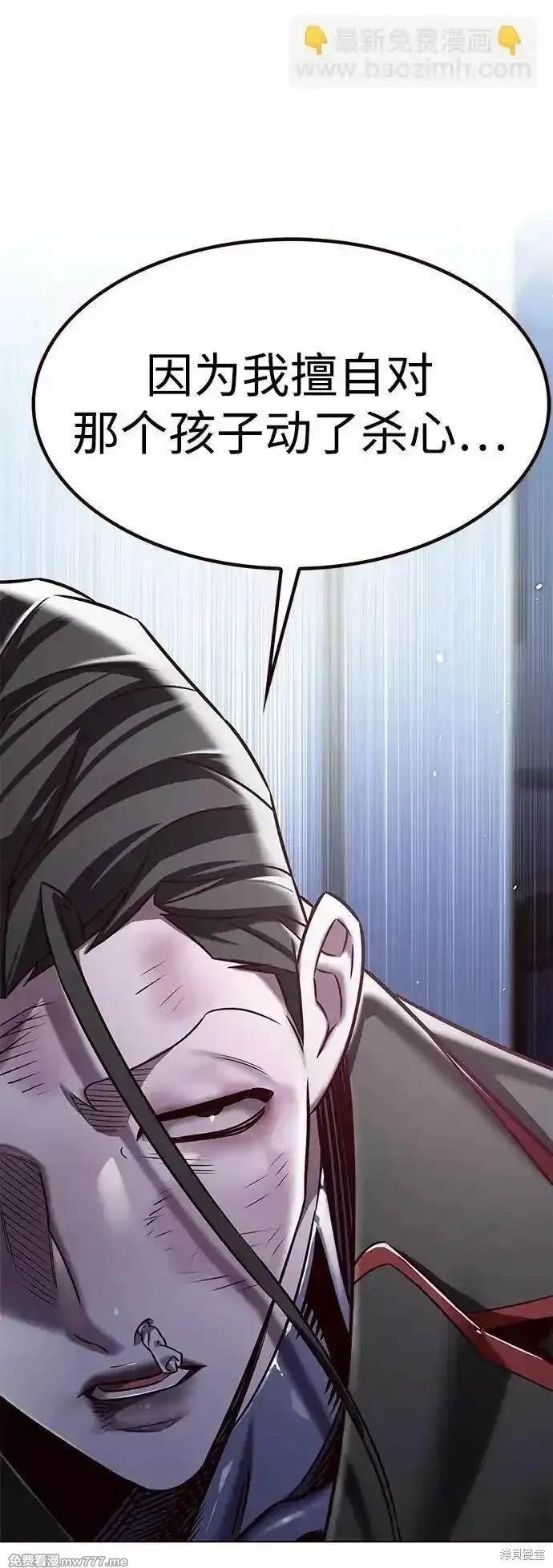 第307话
