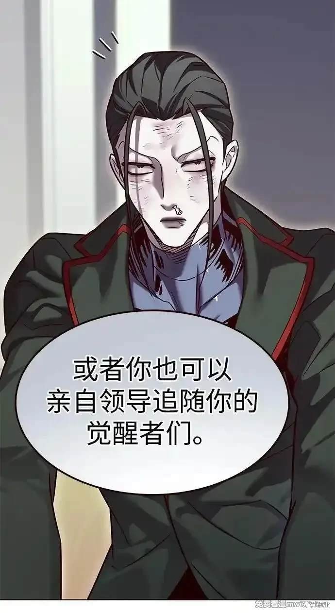 第307话