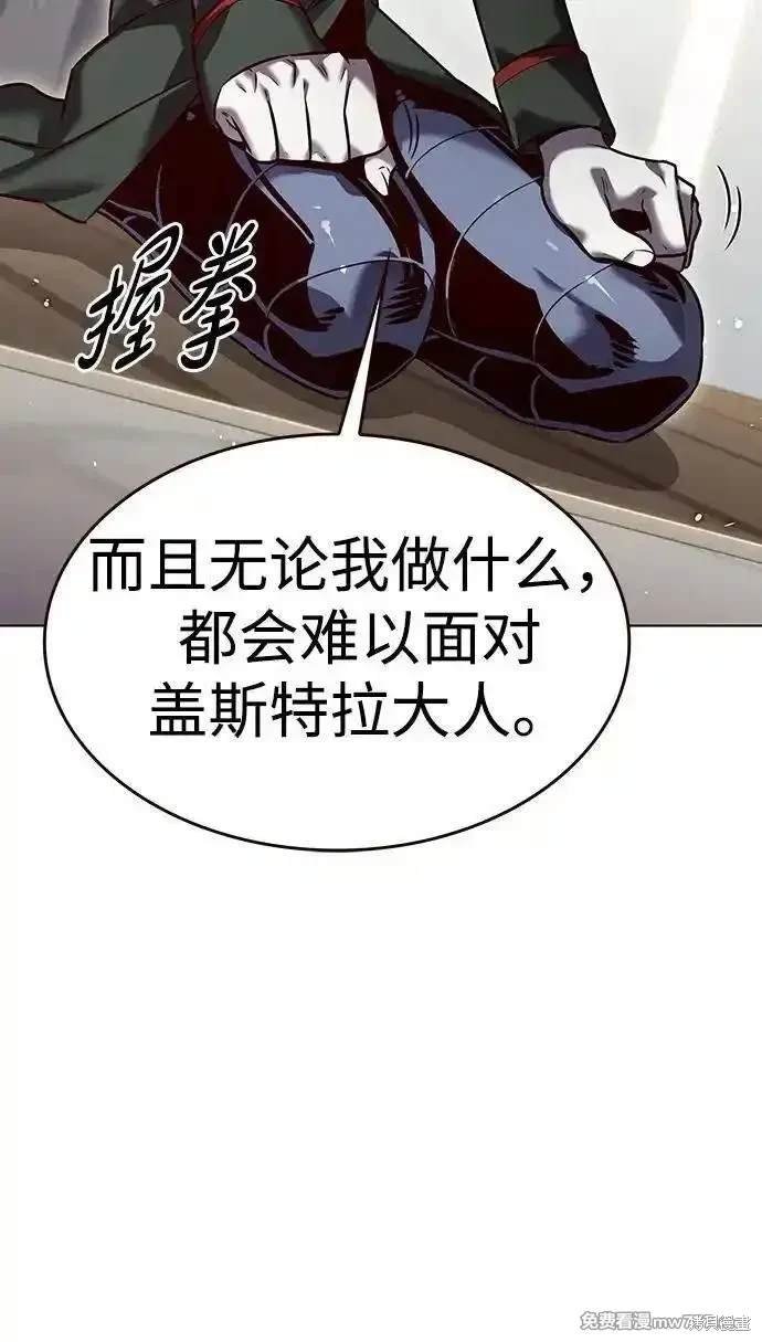 第307话