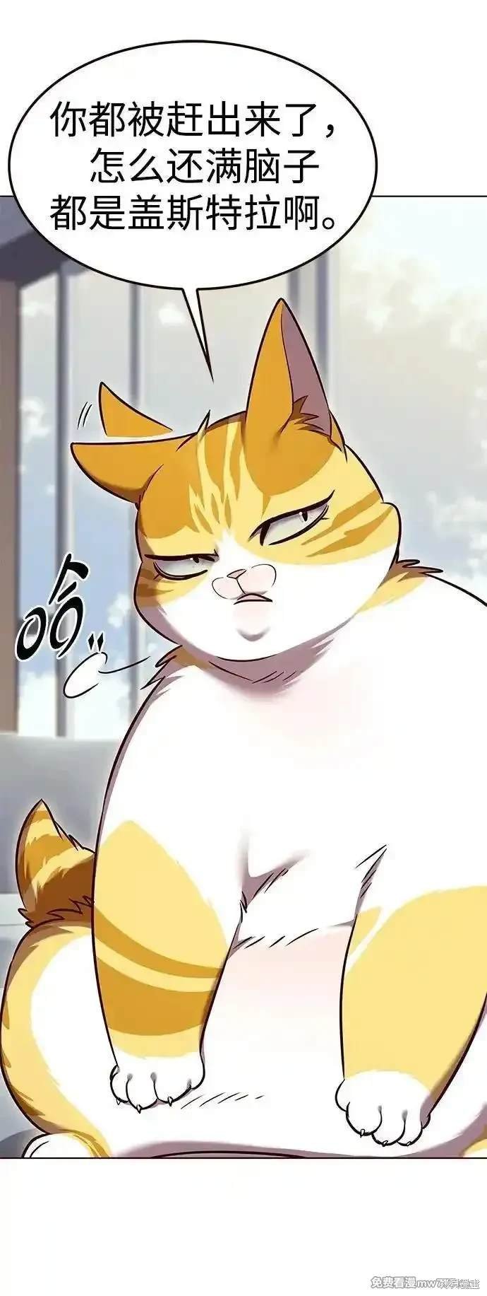 第307话