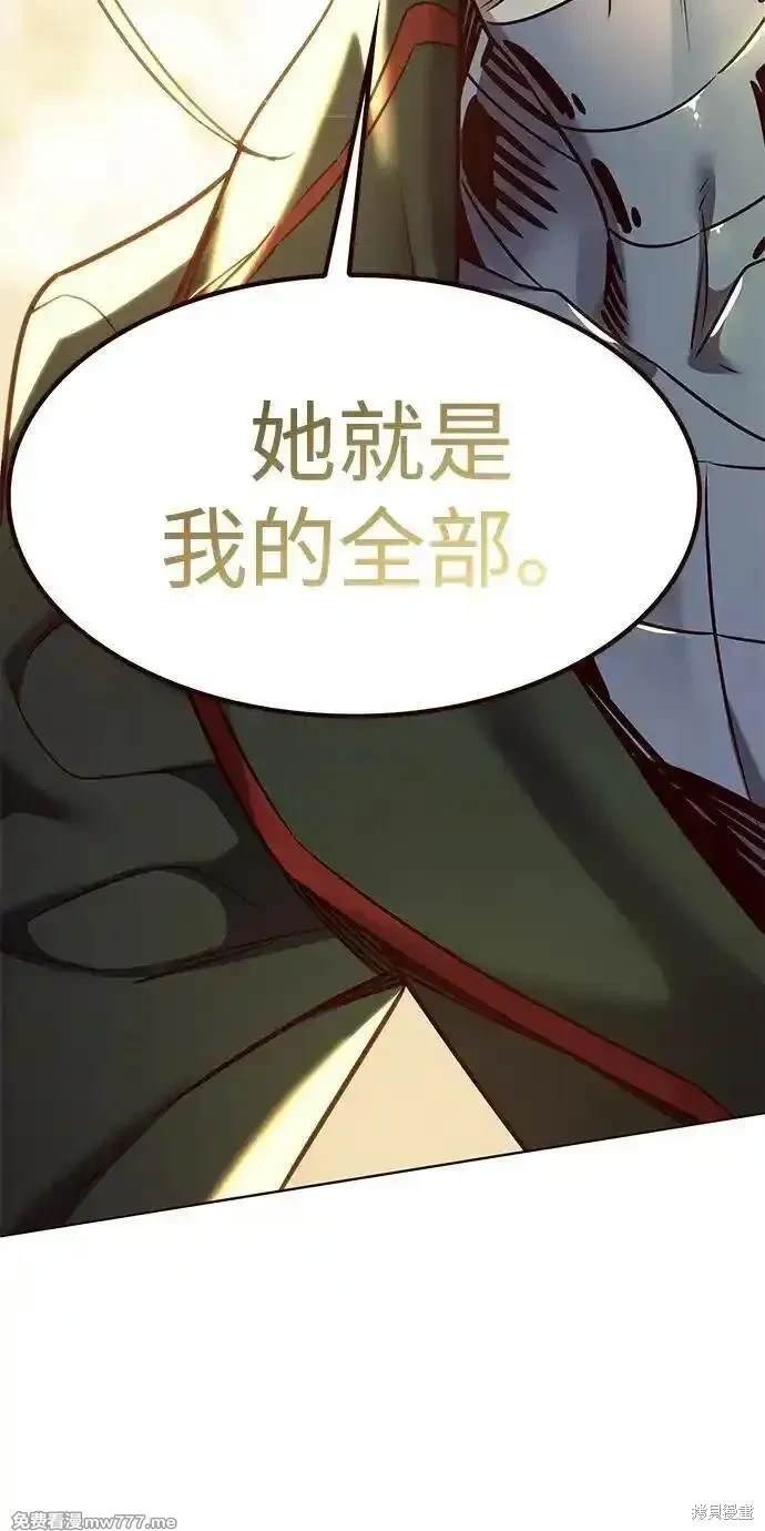 第307话