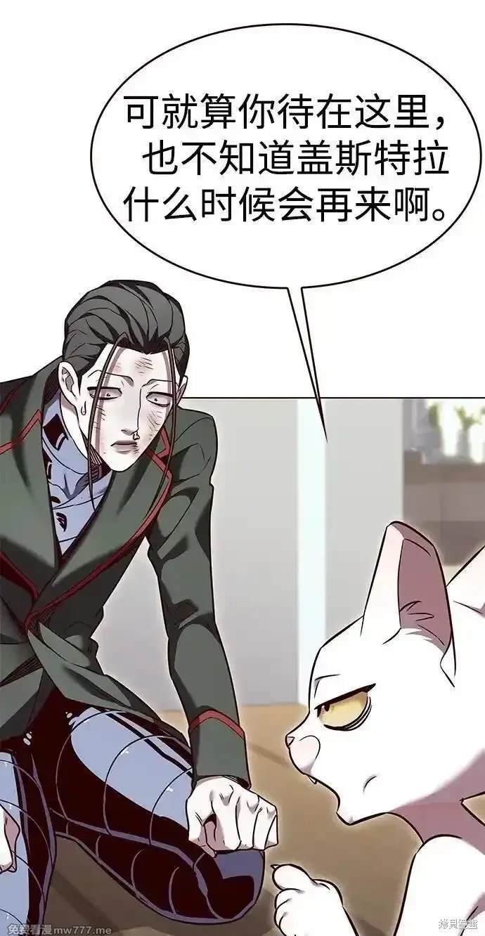 第307话