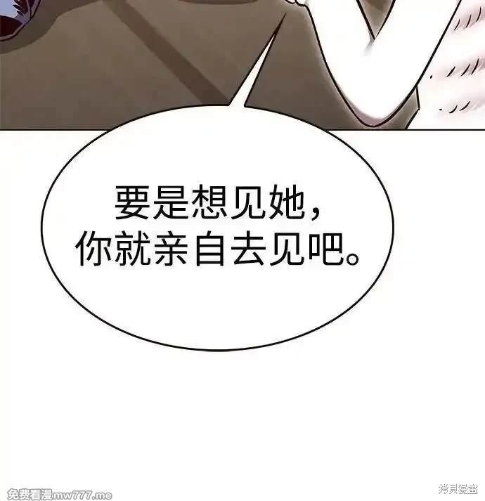 第307话