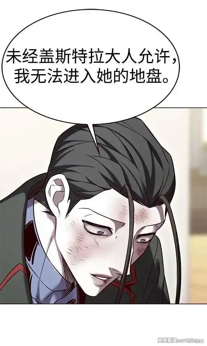 第307话