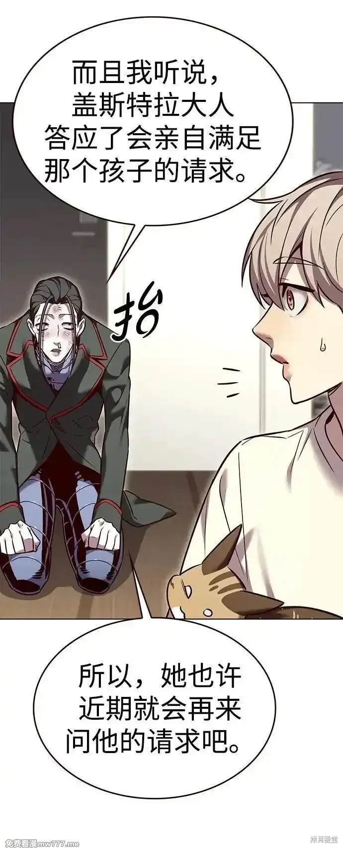 第307话