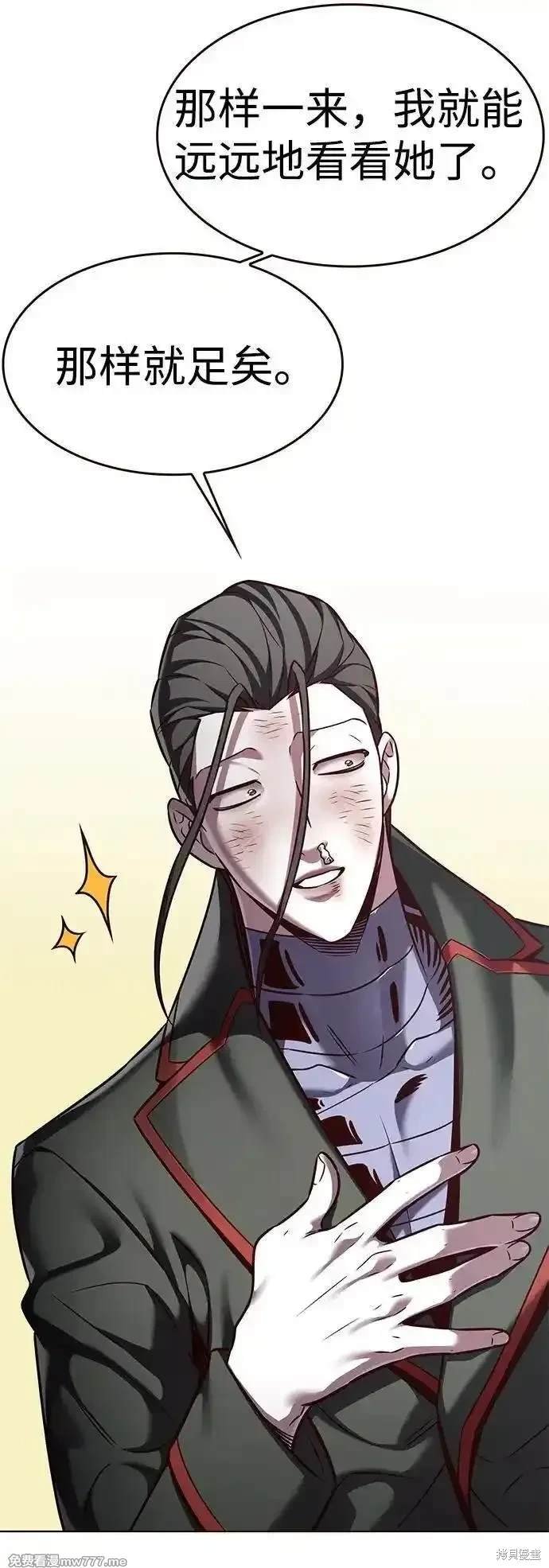 第307话
