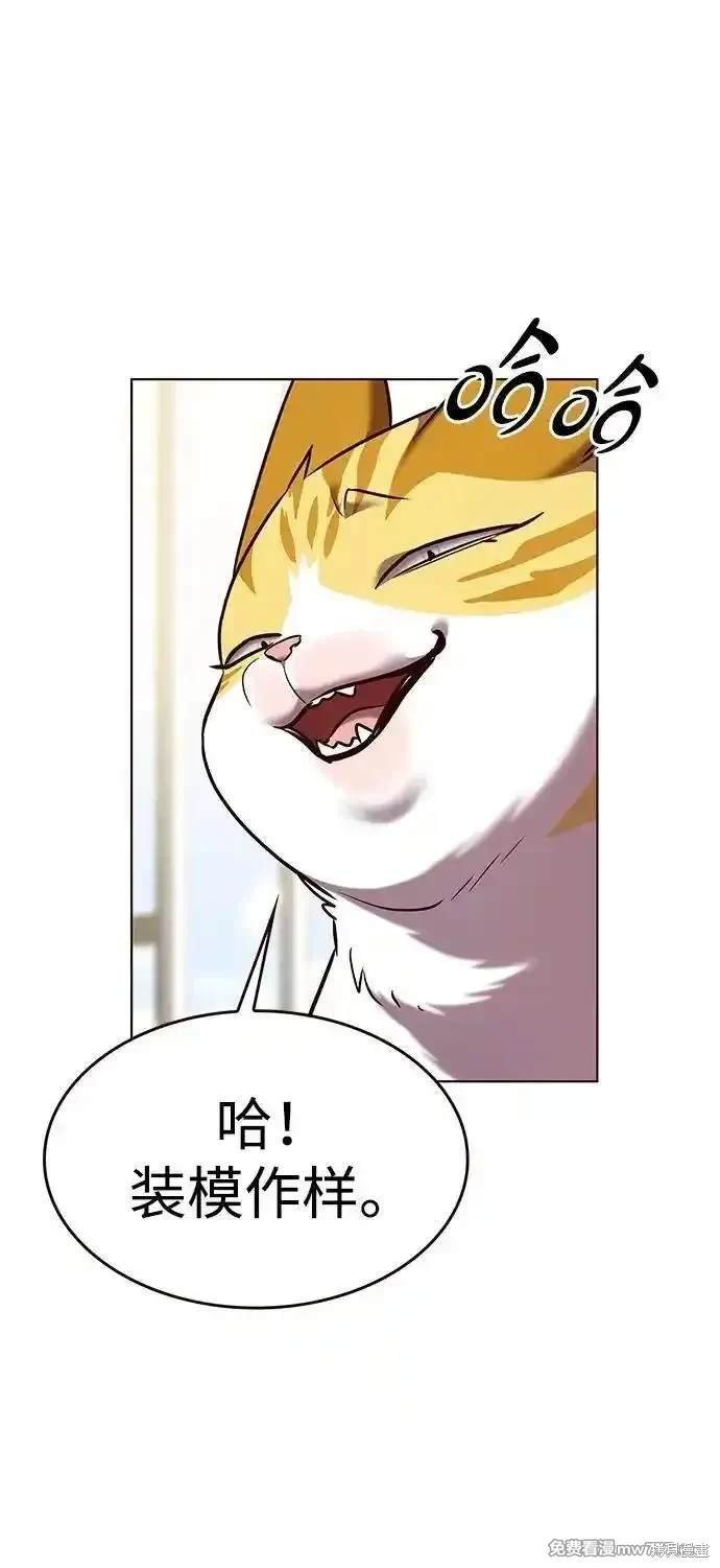 第307话