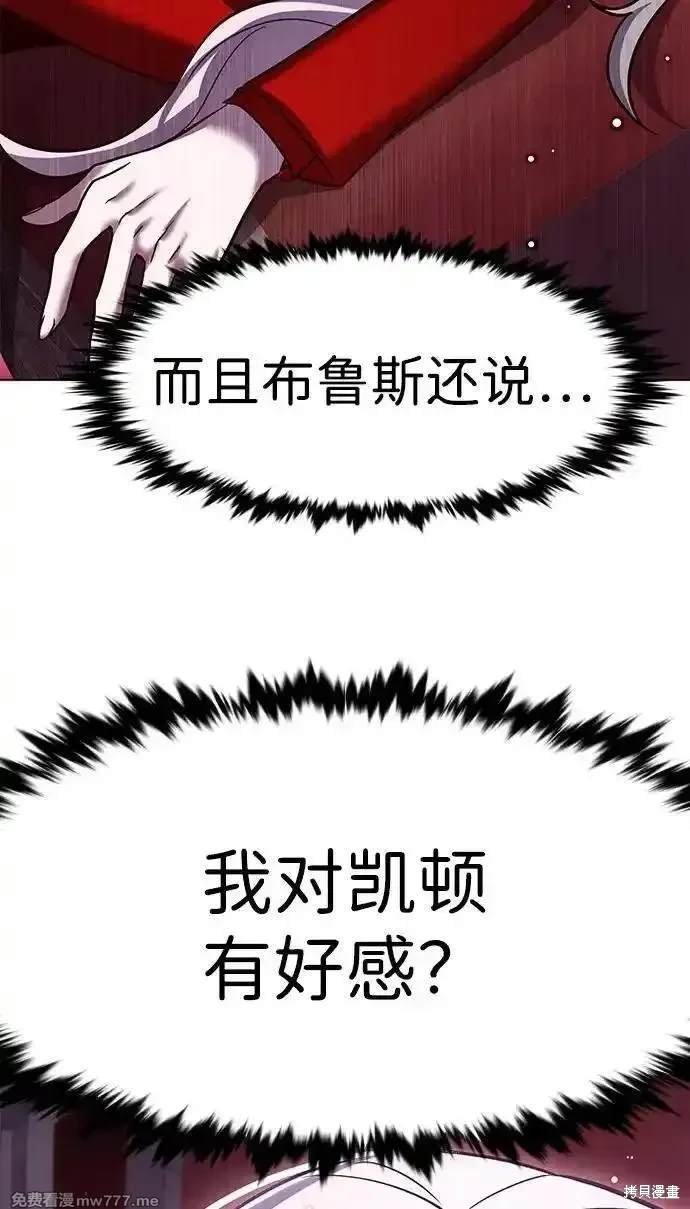 第307话