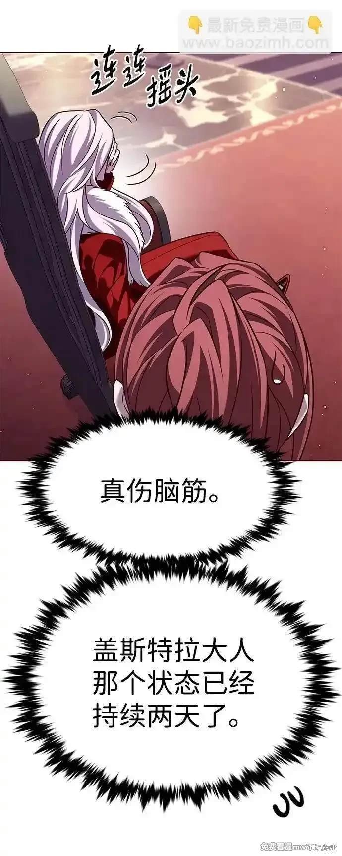 第307话