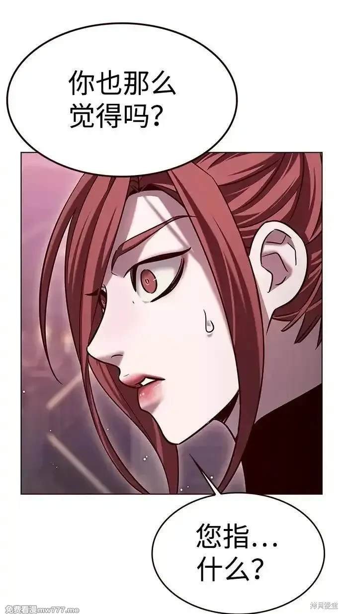 第307话