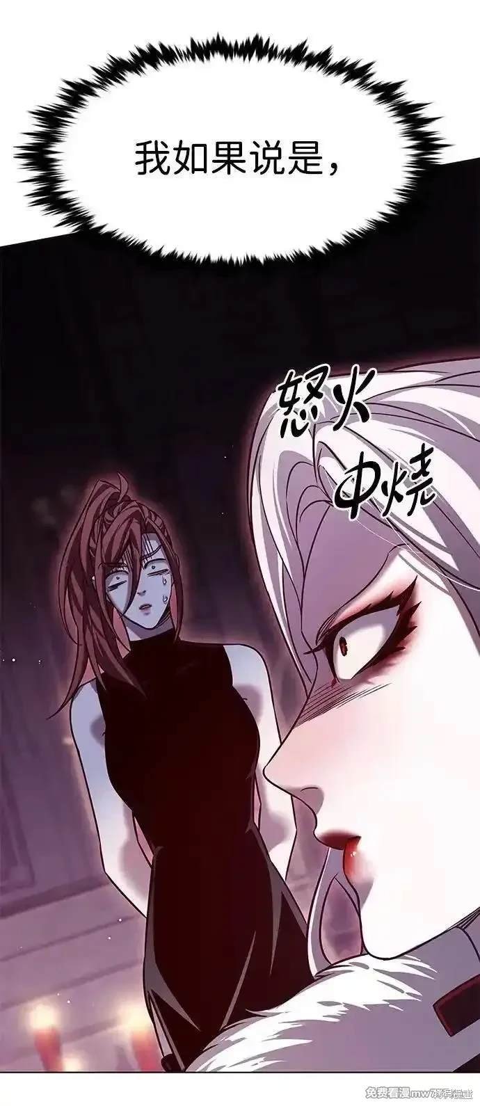 第307话