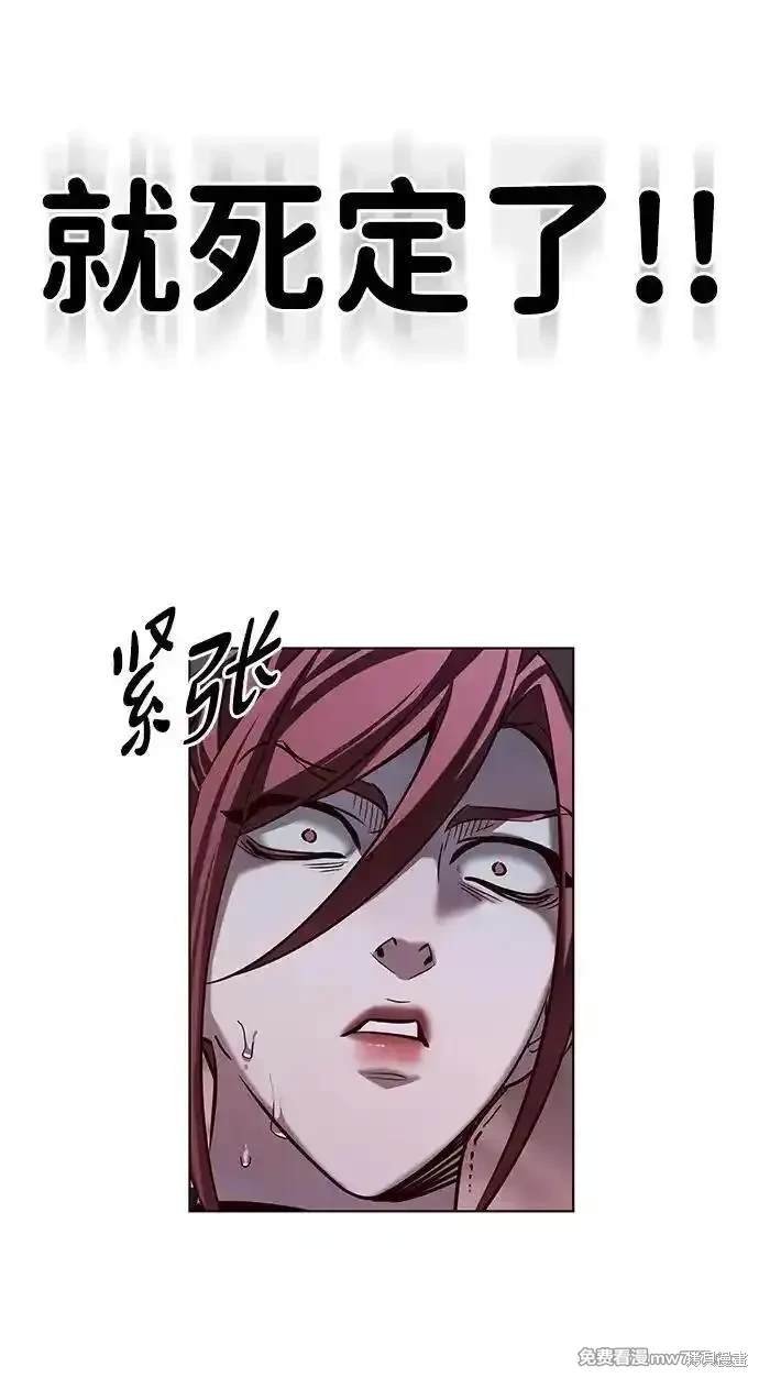 第307话