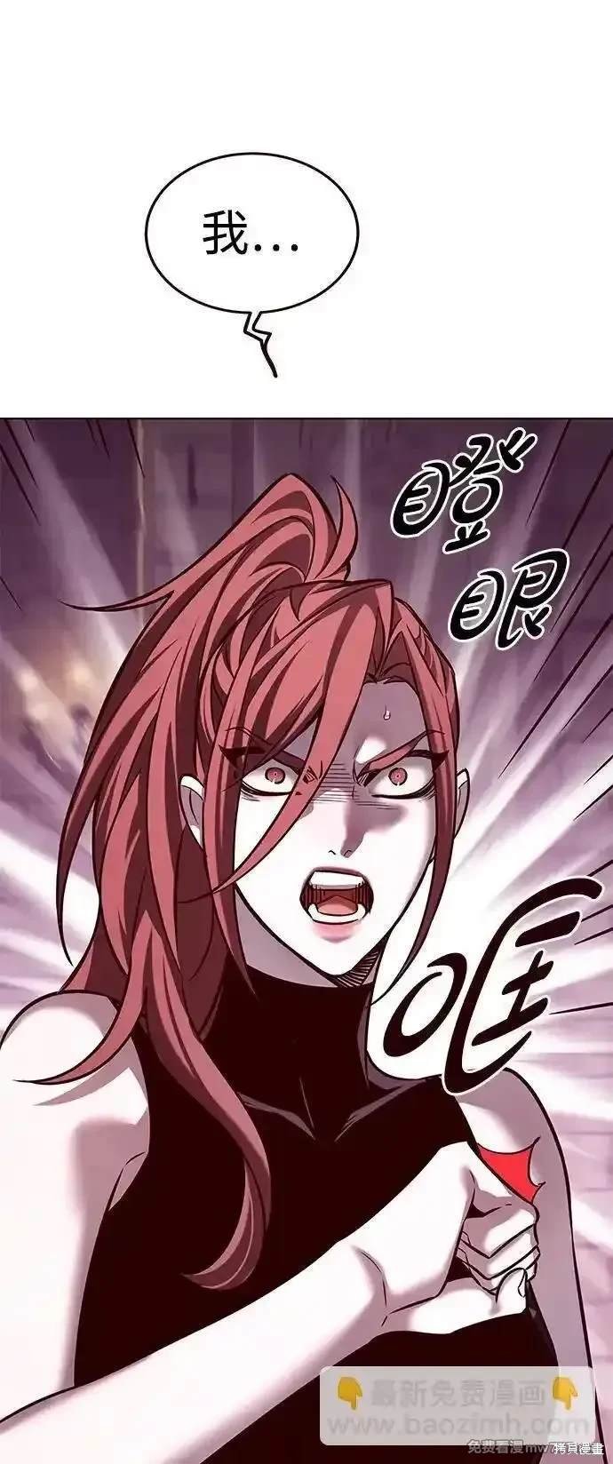 第307话