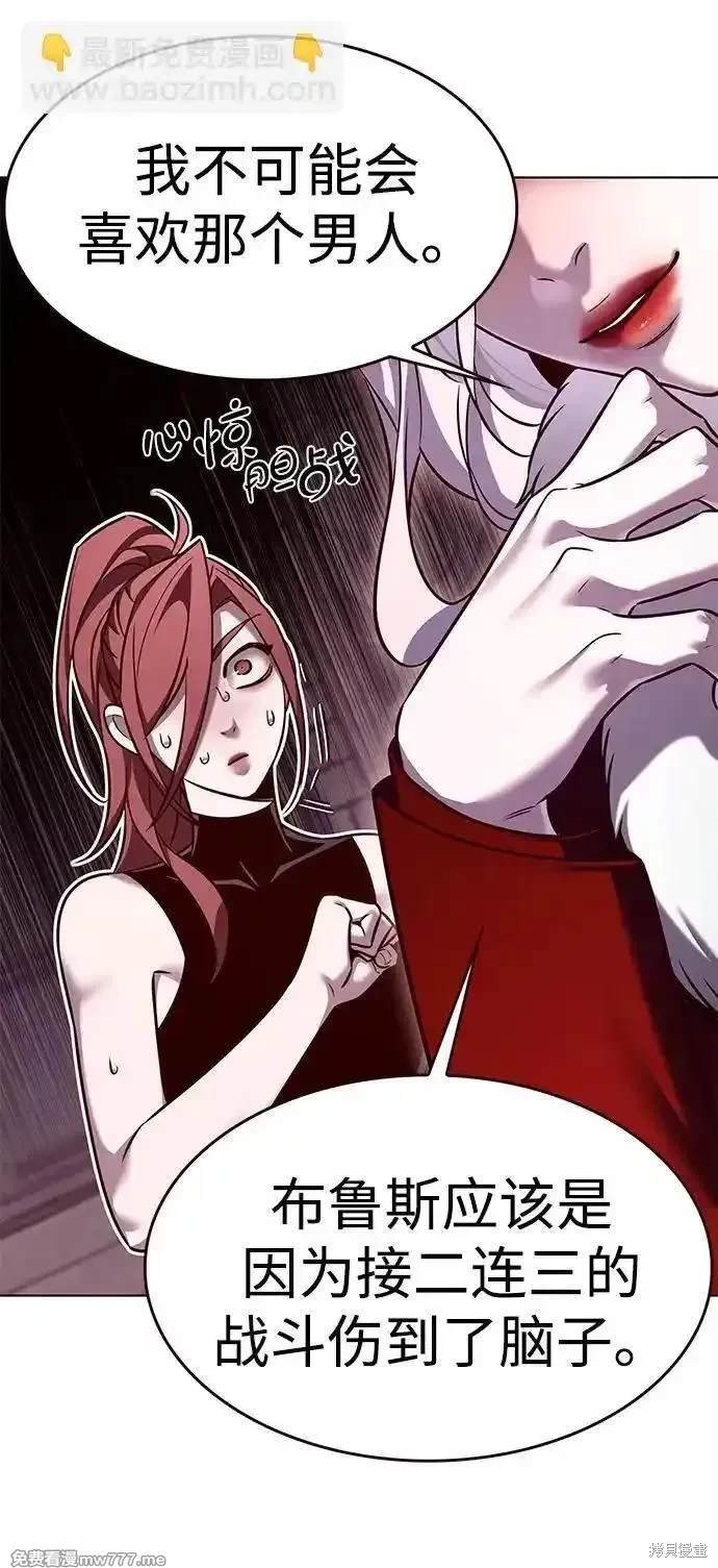 第307话