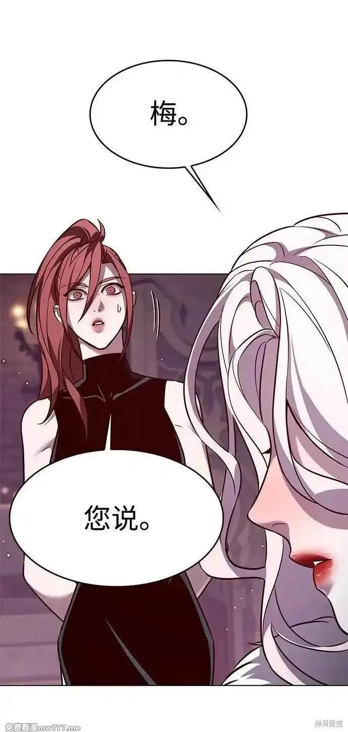 第307话