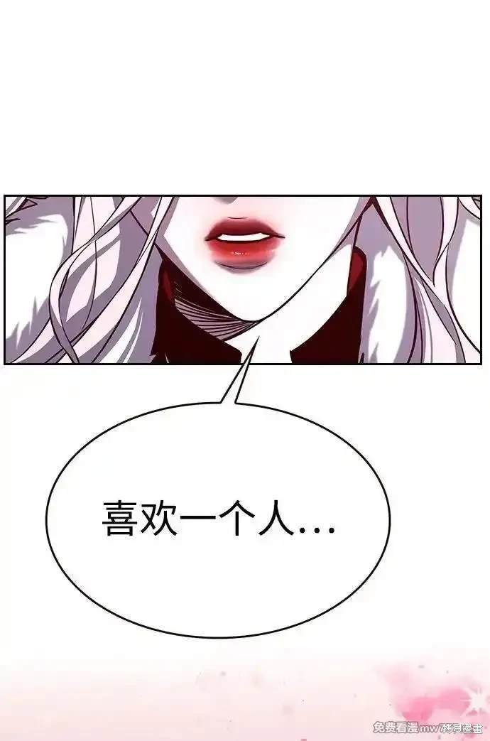 第307话