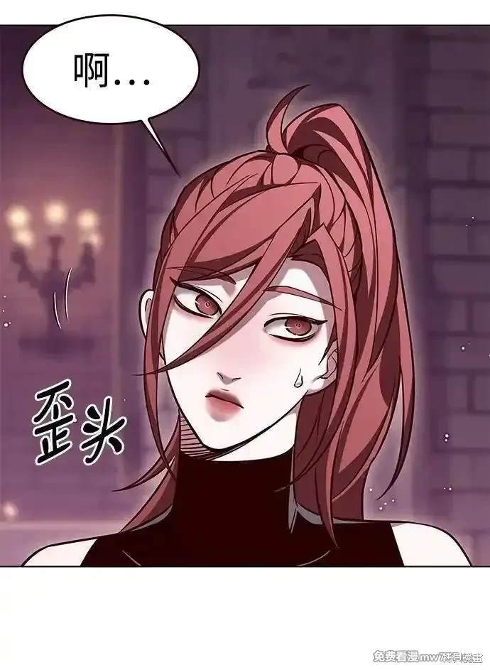 第307话
