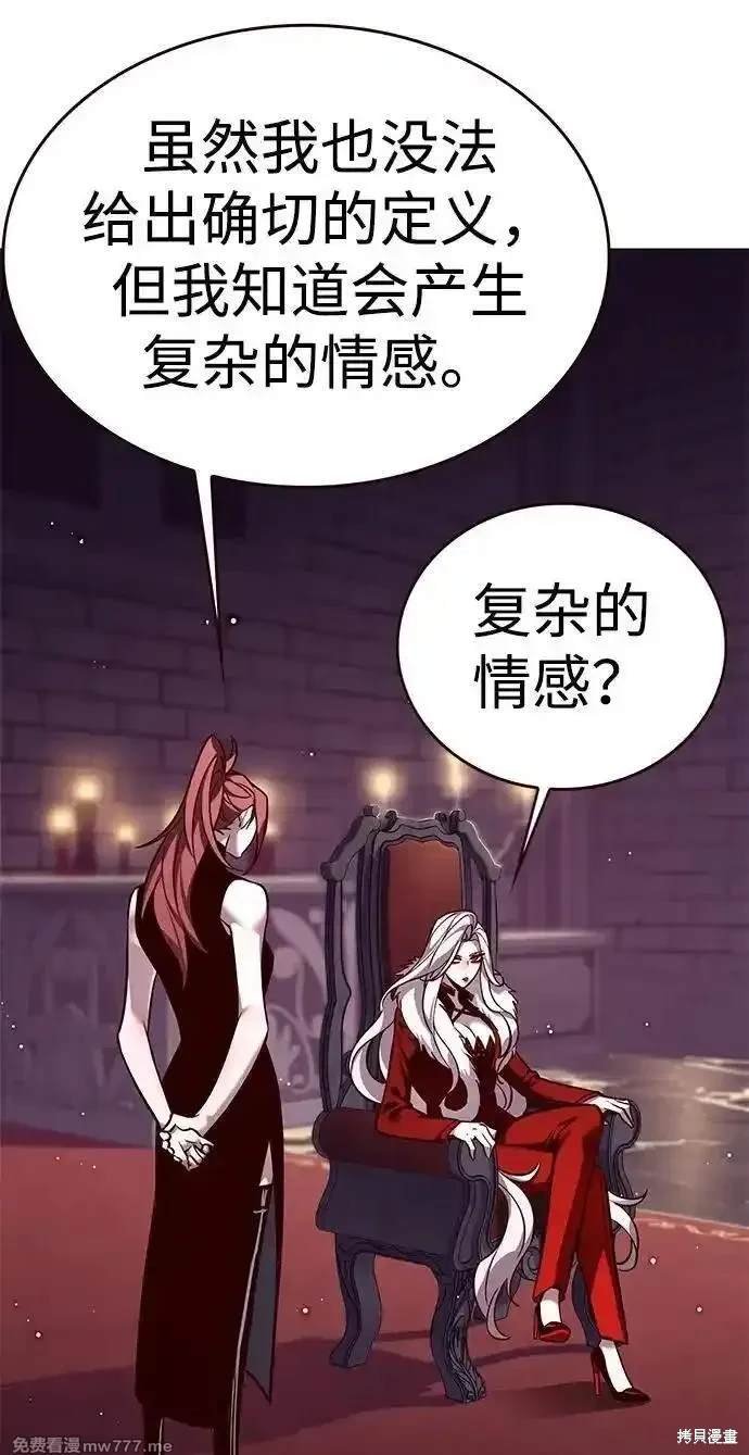 第307话