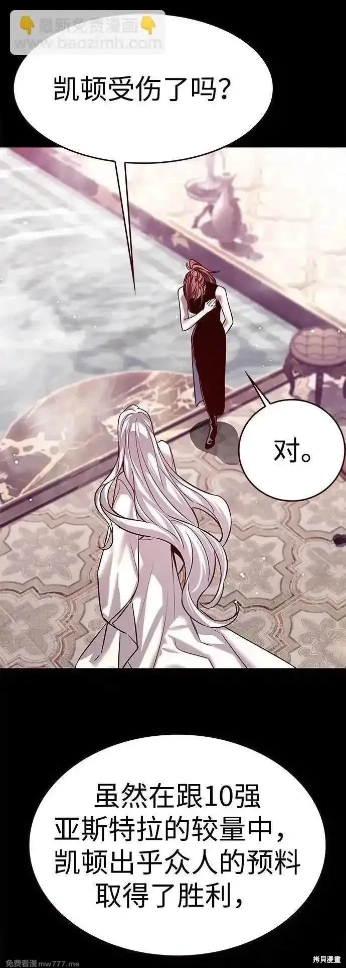 第307话