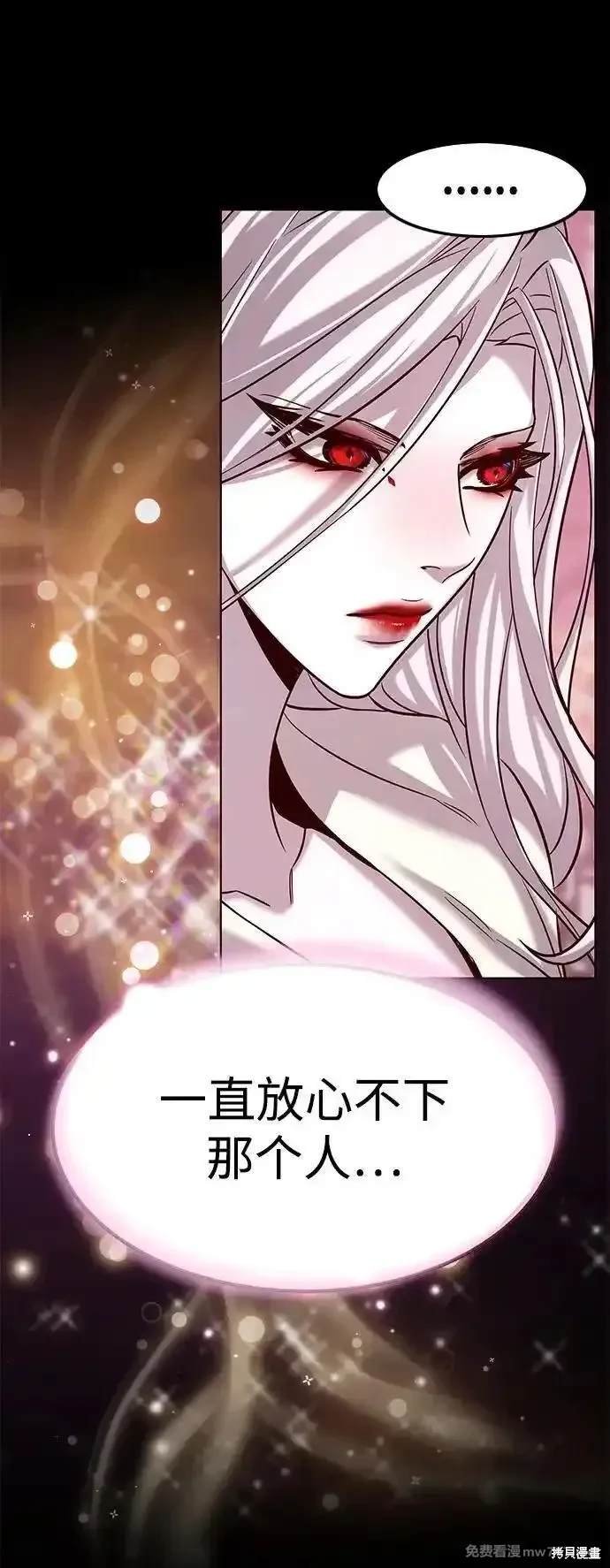 第307话