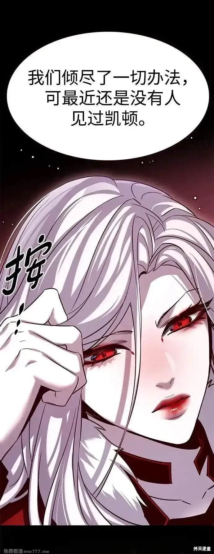 第307话