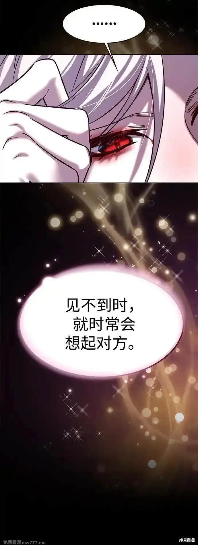 第307话